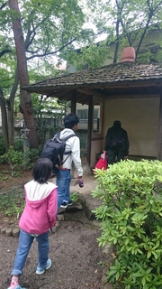山本有三記念館庭園