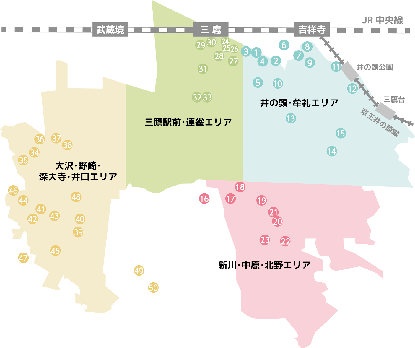 観光スポット一覧（マップ）