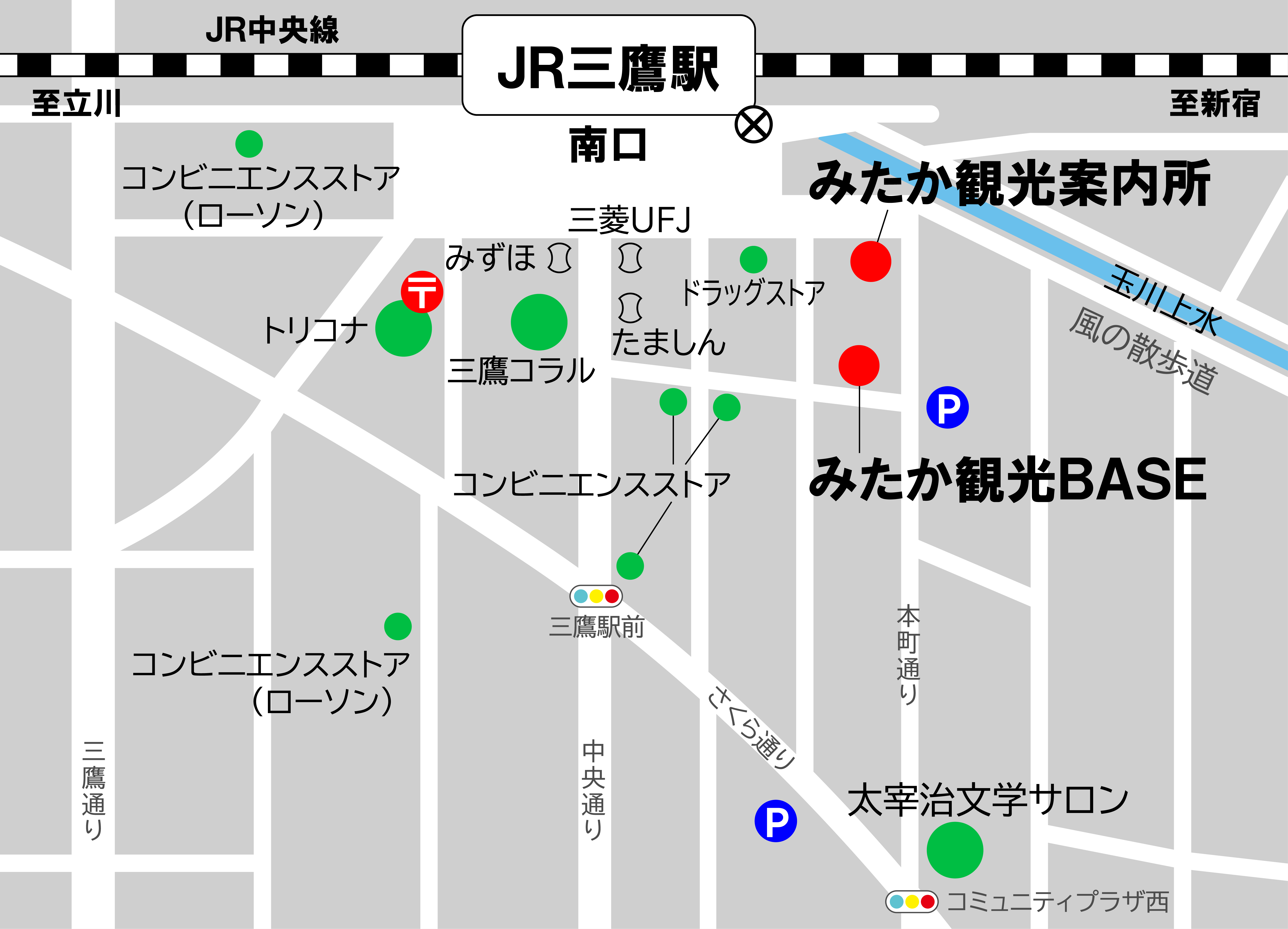 アクセスマップ