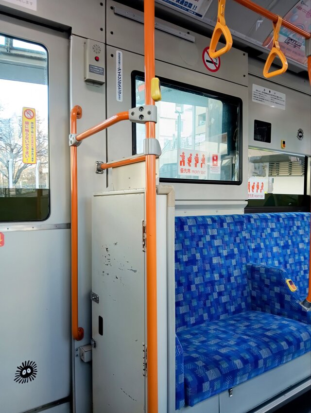 車内
