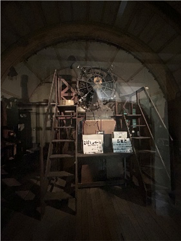 天文機器資料館3