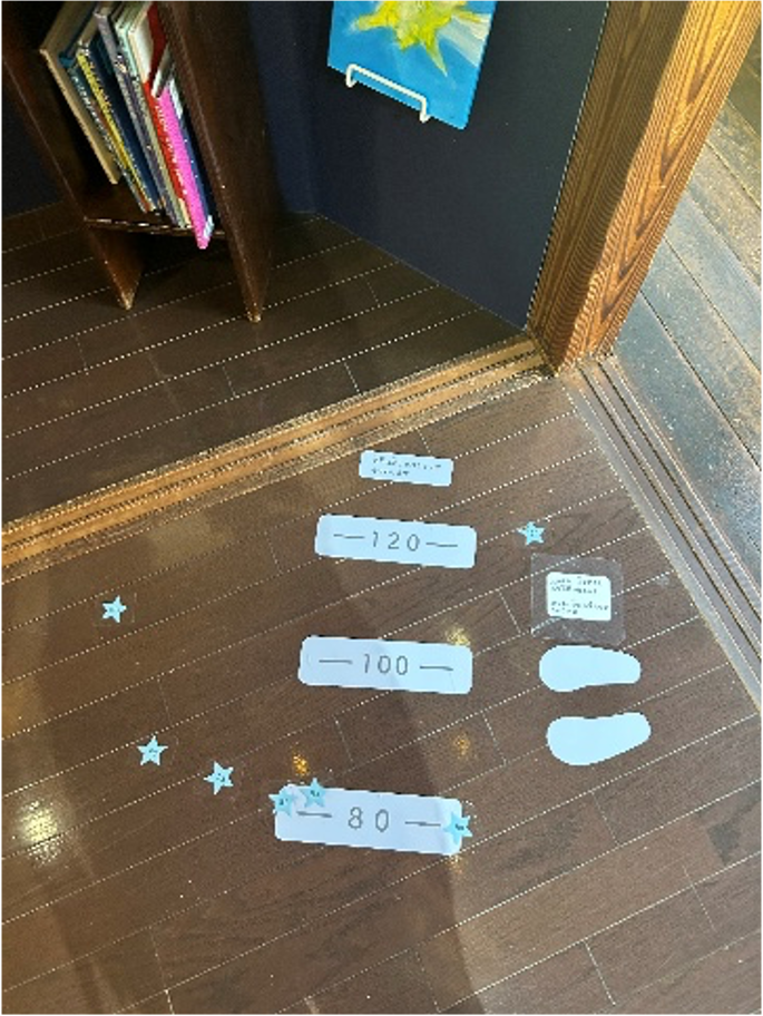 星と森と絵本の家3