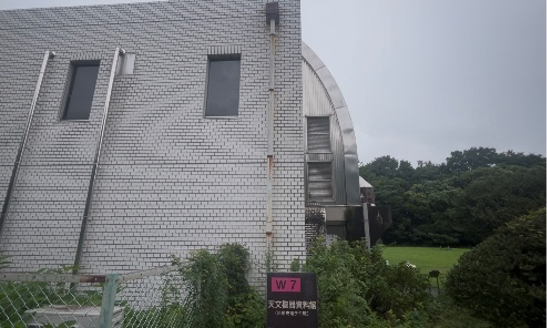 天文機器資料館1