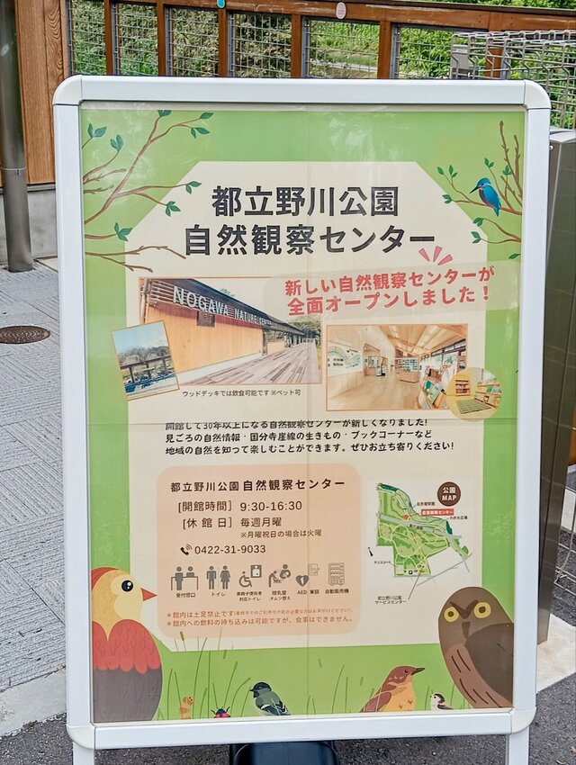 看板2 看板2