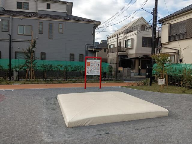 ジャンパー ジャンパー