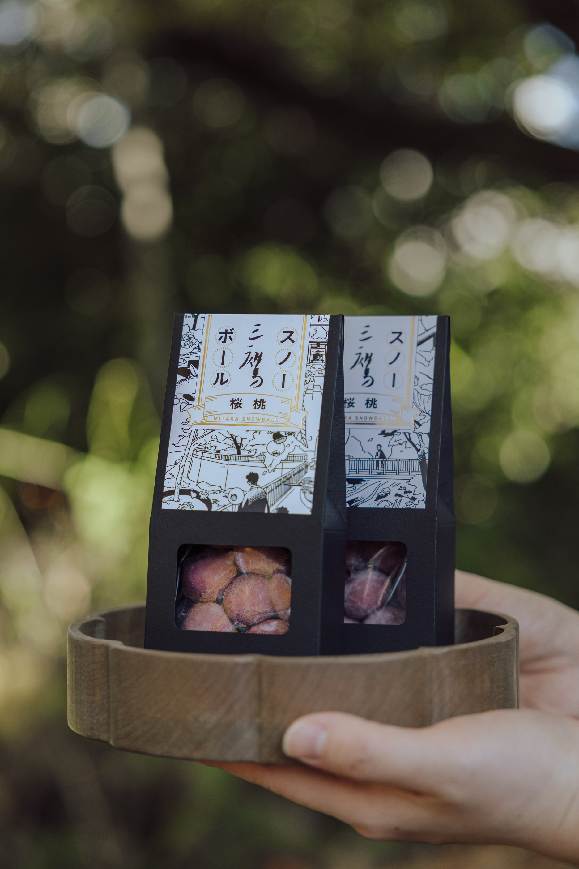 太宰が生きたまち三鷹”を感じるお土産品「三鷹スノーボール桜桃」新