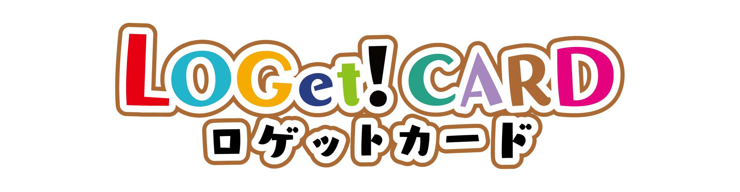 LOGet!CARD【第7弾】