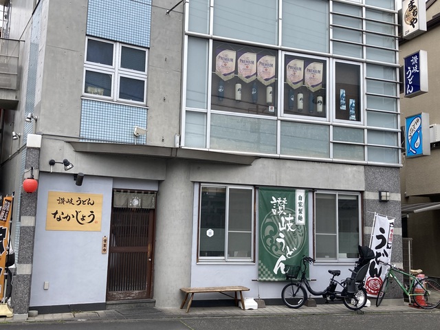 うどん 外観