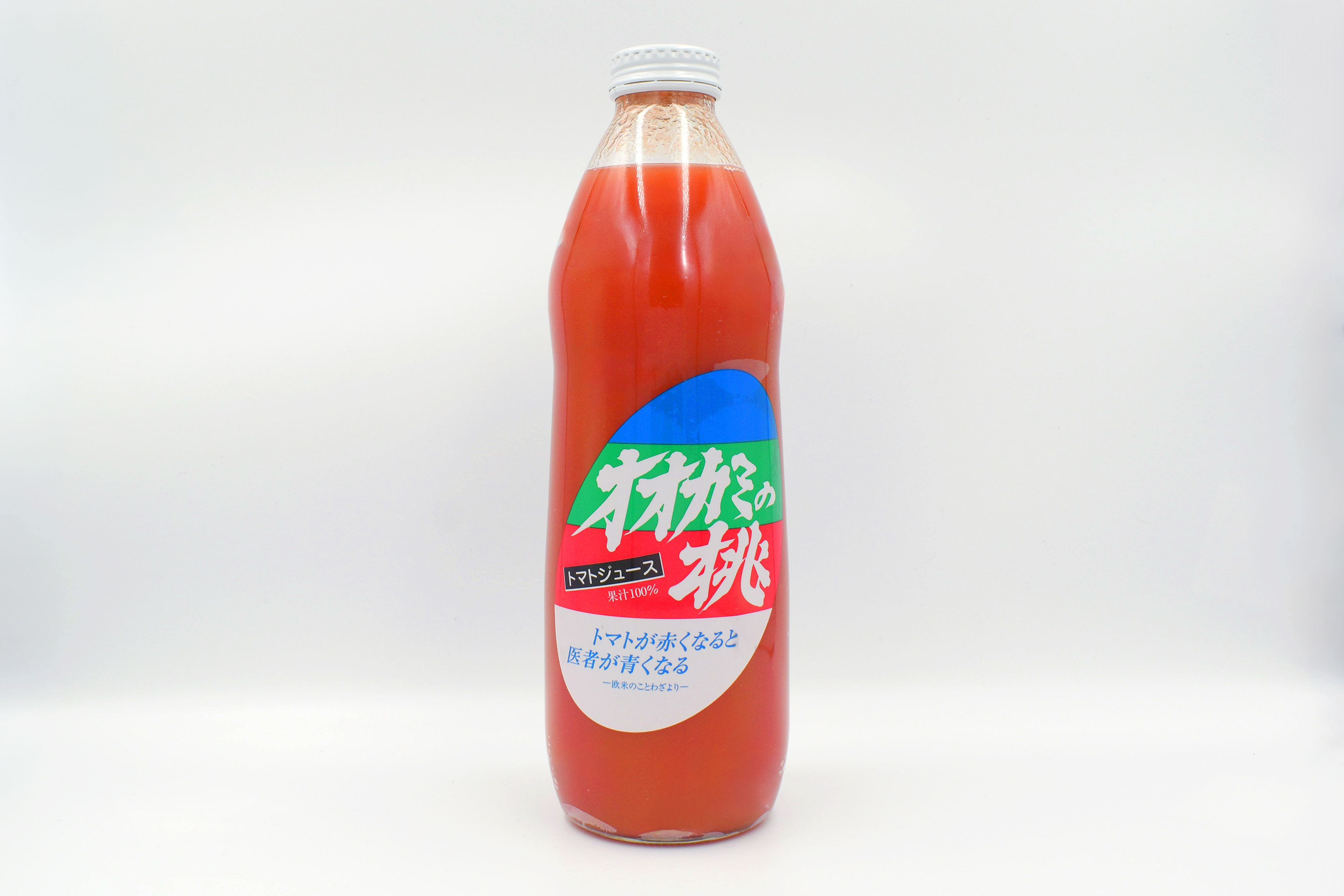 オオカミの桃（トマトジュース）